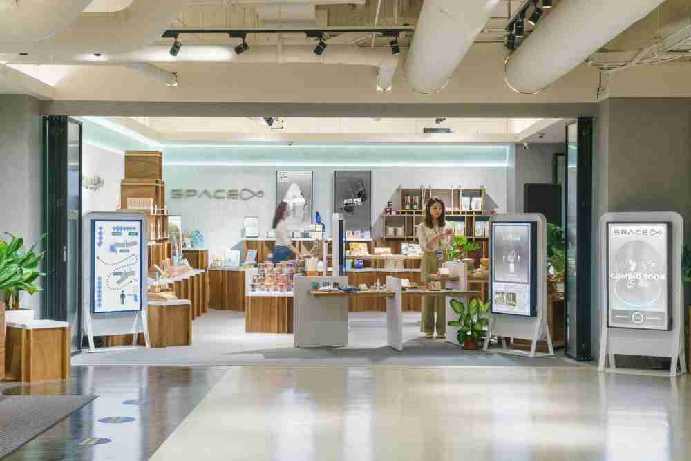 牛牛游戏打造永续选物商店，，，展示社企及社创商品，，，，结合创利空间所开发的智能零售系统，，，，整合多元产品信息，，让无人商店扮演公益行动的推手