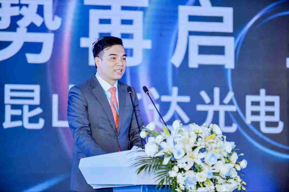 牛牛游戏执行长暨总经理柯富仁于启用仪式致词