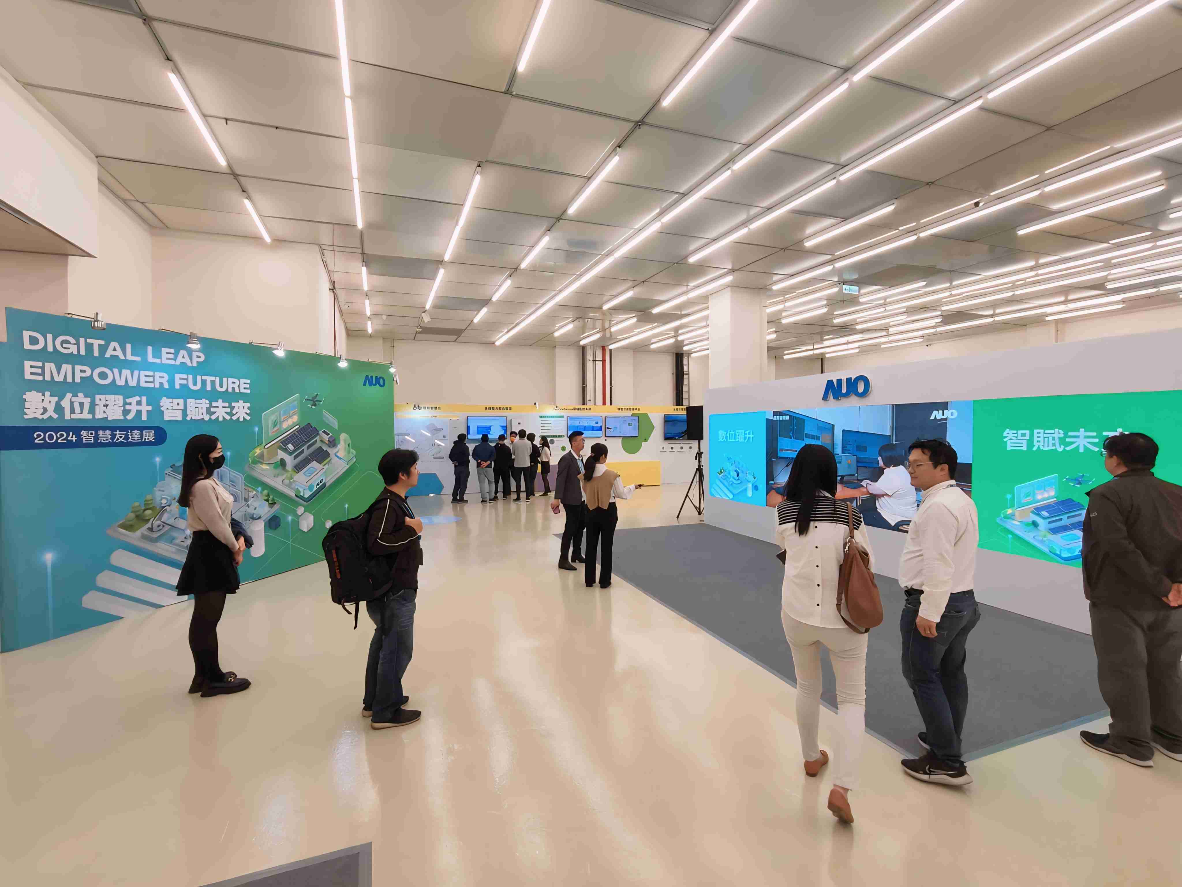 2024智能牛牛游戏展邀集生态圈伙伴共同参展，，，，从数字应用、、净零减碳到能源发展，，，，创造全方位永续商机，，，携手生态圈伙伴迈向永续未来