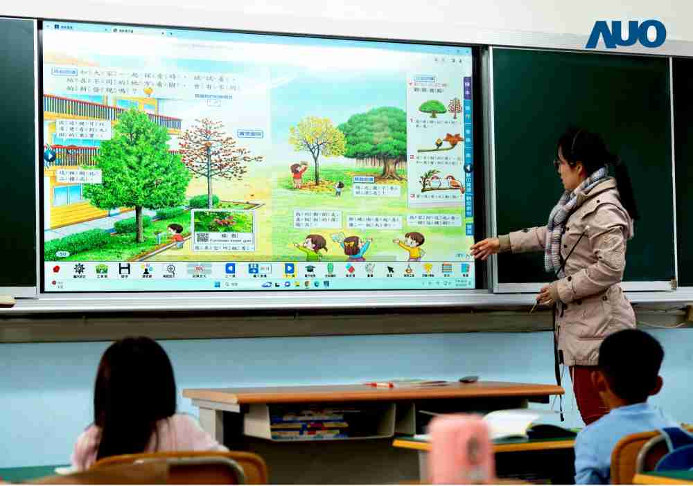 牛牛游戏与达擎共同开发的〝远程设备管理系统〞，，，，透过流畅的多功能安装模式、、、直觉设计的整合操作接口，，，，可同时管理多部设备，，，改善学校的设备管理痛点