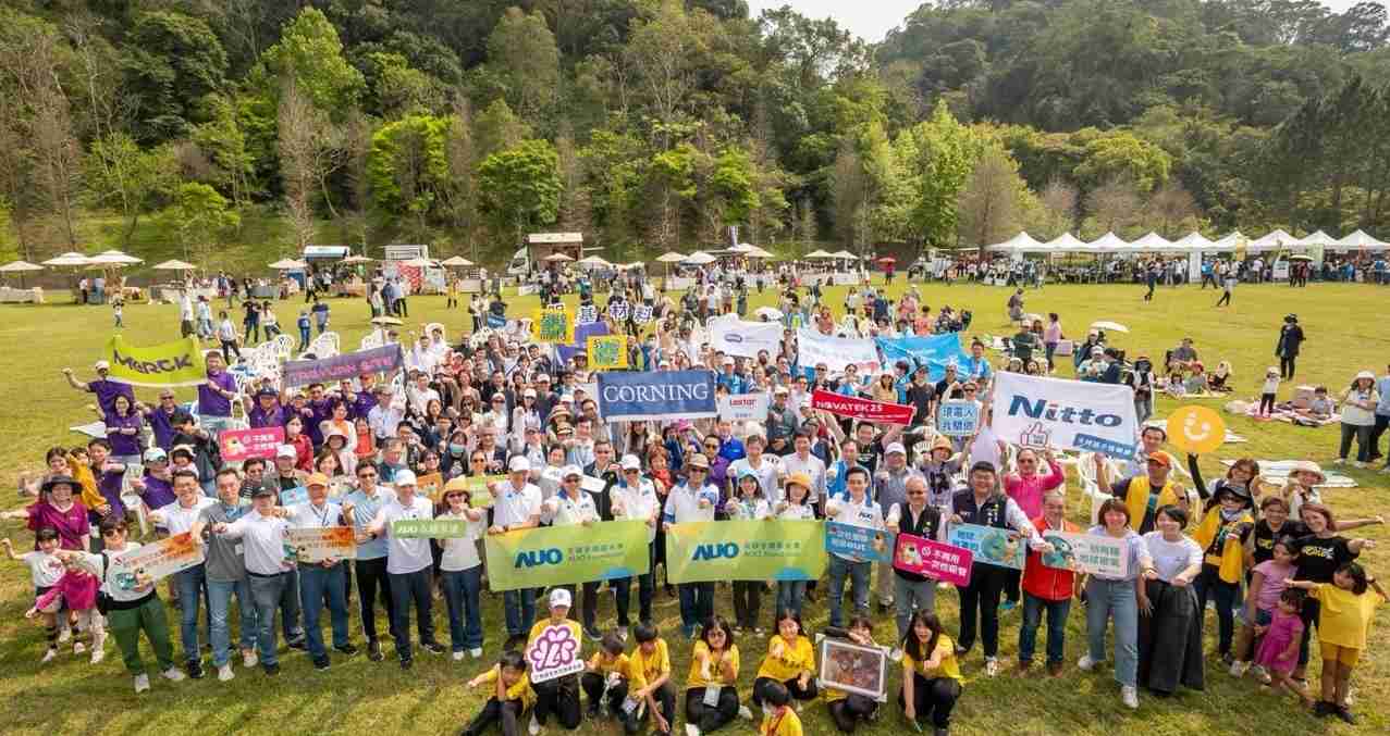 牛牛游戏致力永续平衡发展，，第14年入选DJSI世界指数成分股（DJSI World），，，在全球顶尖电子设备仪器组件产业展现卓越的永续竞争力，，获国际指数肯定