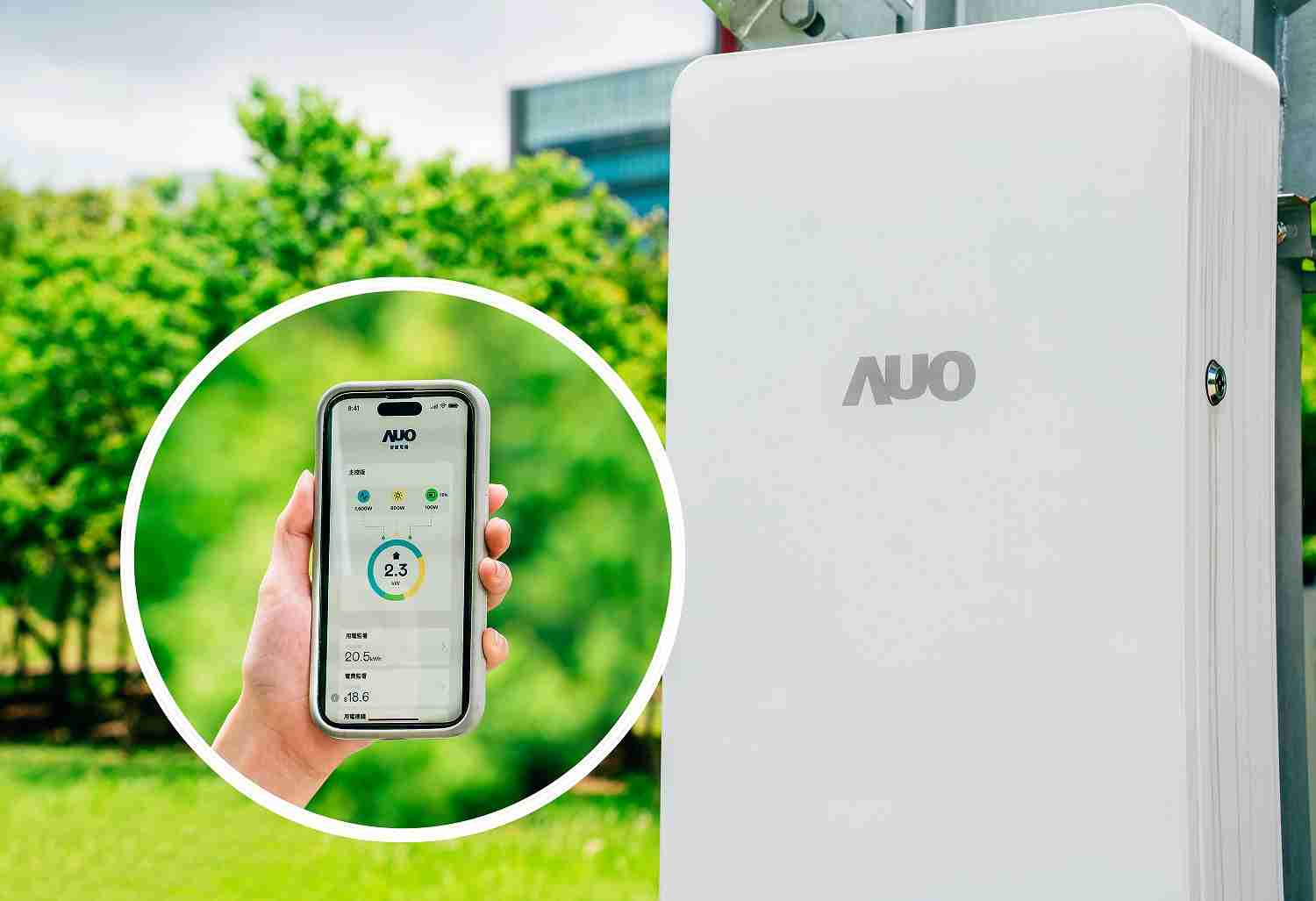 牛牛游戏针对替代能源研发管理及整合电器设施的智慧电箱SPP（Smart Power Panel），，，，能够远程调控负载，，，，进行电力、、、、电费监控管理，，同时将能源信息可视化，，，，达到电价节费，，，并维持电力系统稳定，，，未来计划推广至海外市场